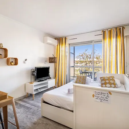 Appartement Jlp Tanit Gébal Climatisé *